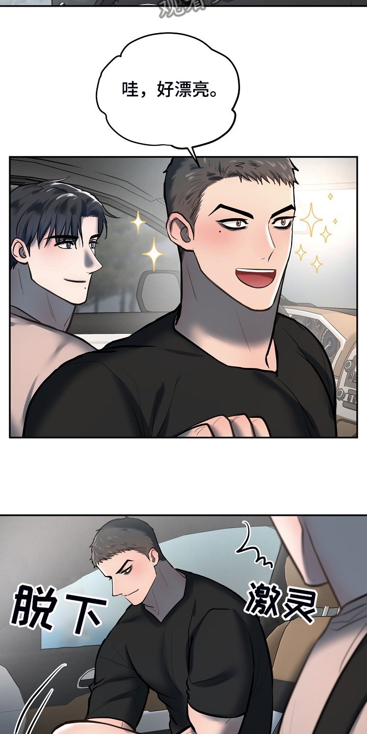 第38章：这样就够了