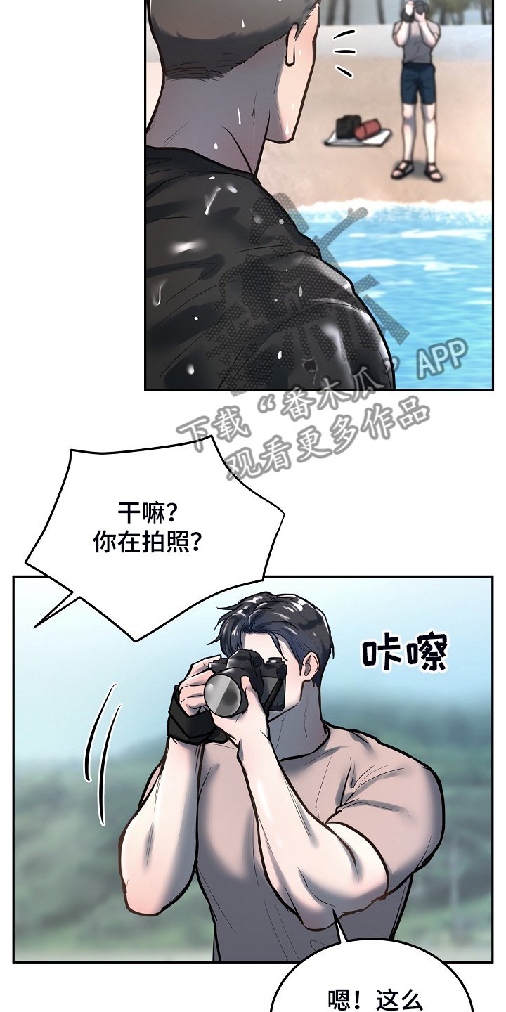 第38章：这样就够了