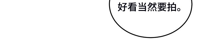 第38章：这样就够了