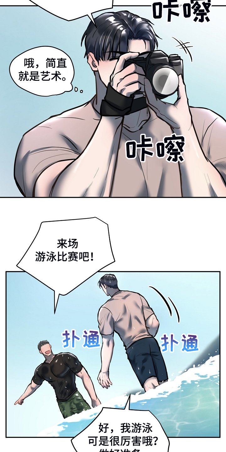 第38章：这样就够了
