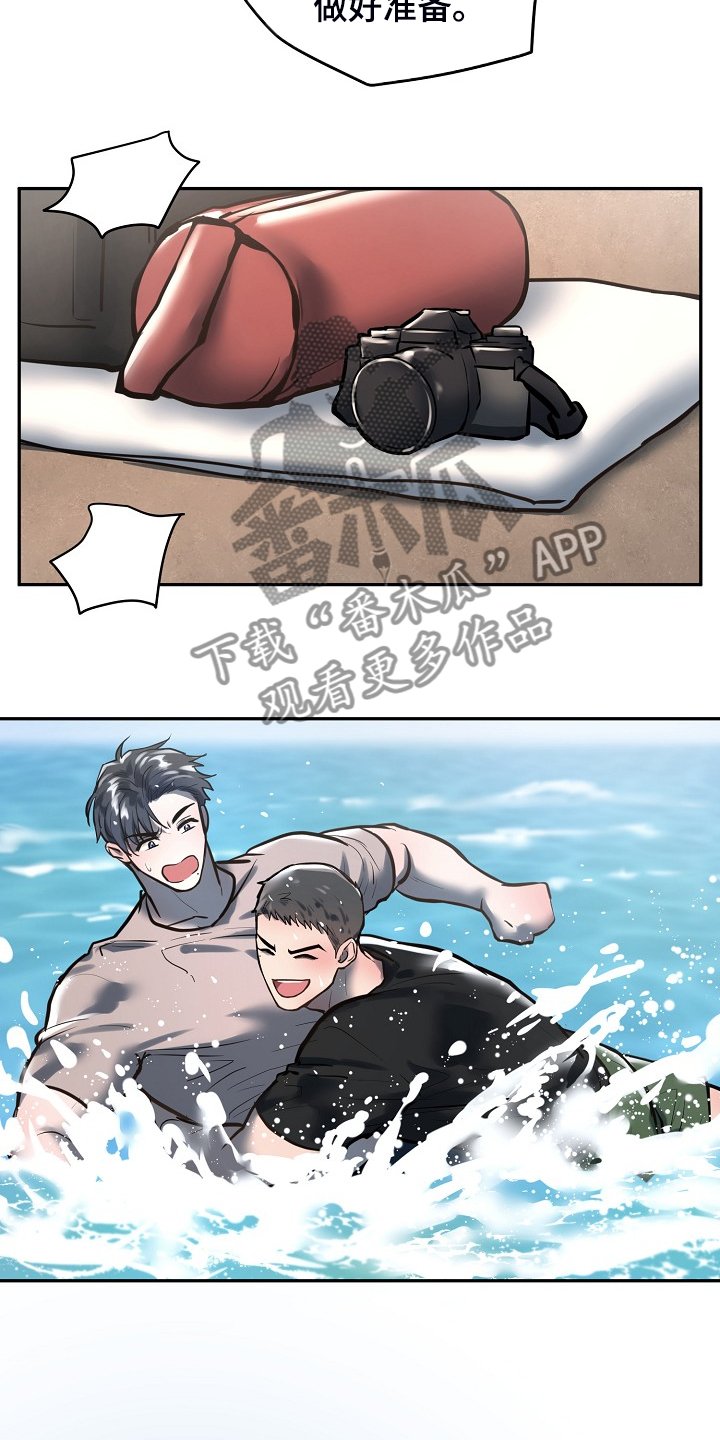 第38章：这样就够了