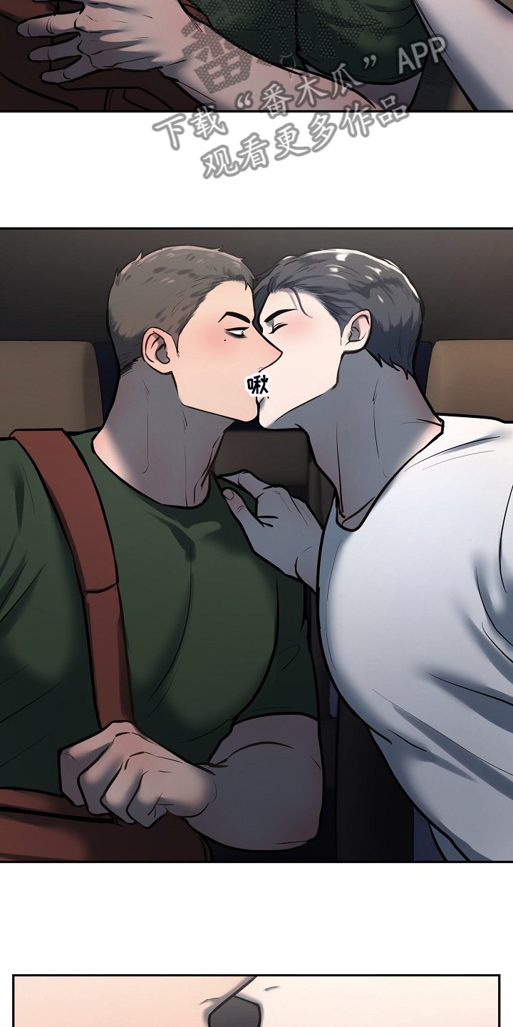 第39章：给狗狗拍照
