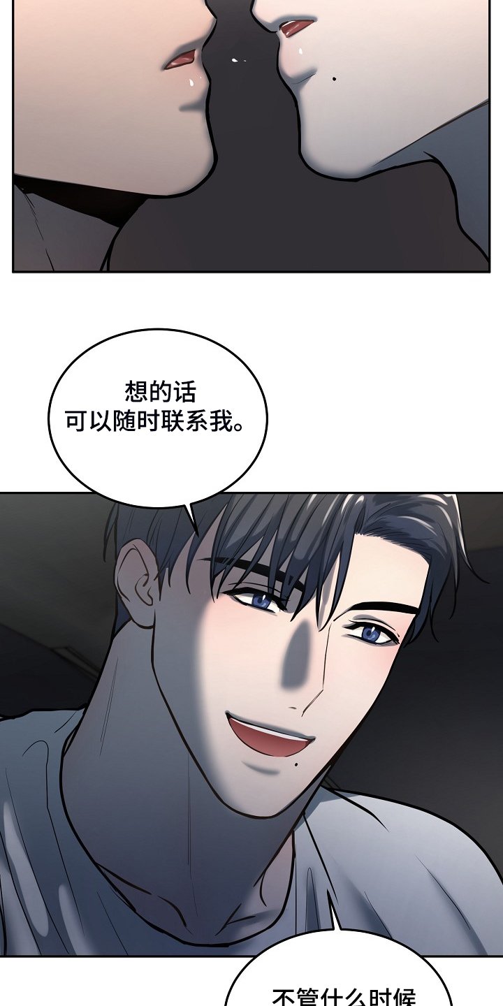 第39章：给狗狗拍照