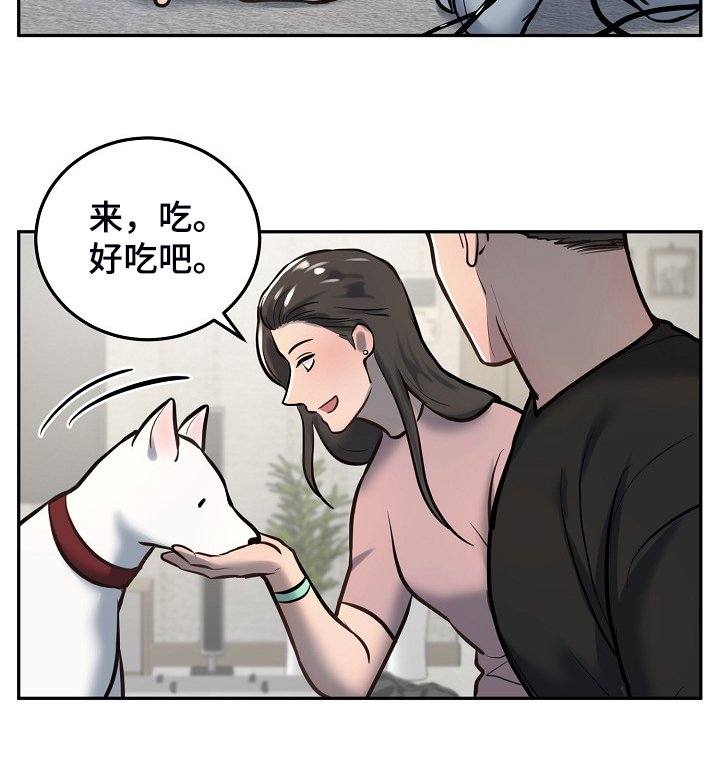第39章：给狗狗拍照