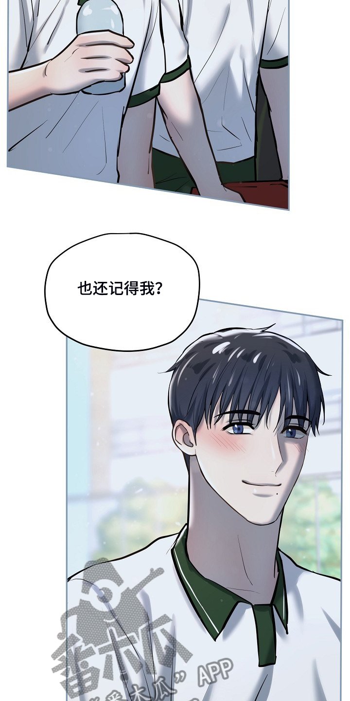 第43章：不可思议