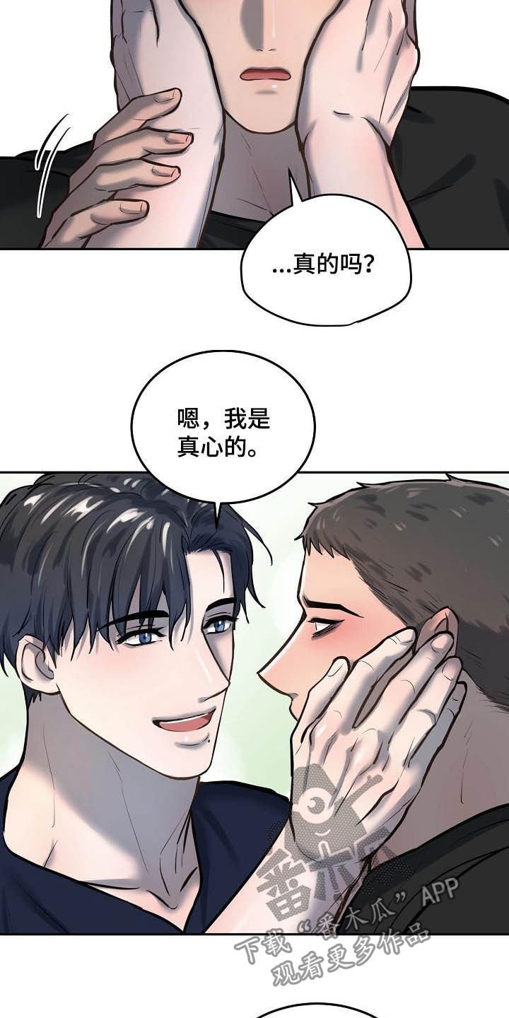 第46章：很重要