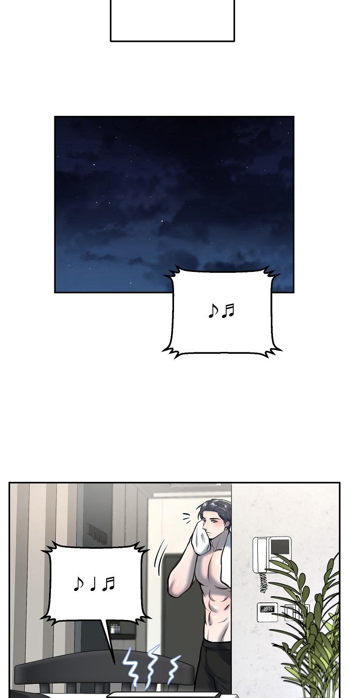 第47章：在门口