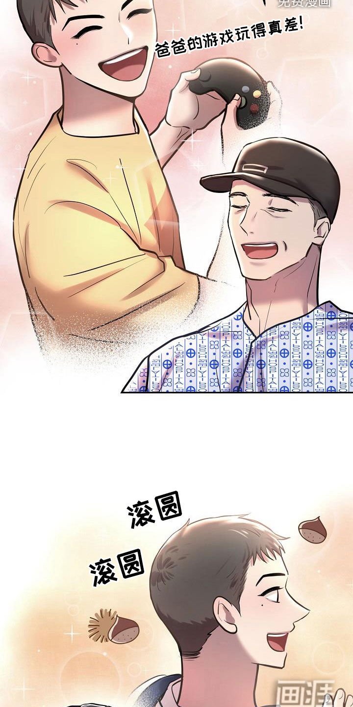 第50章：看望