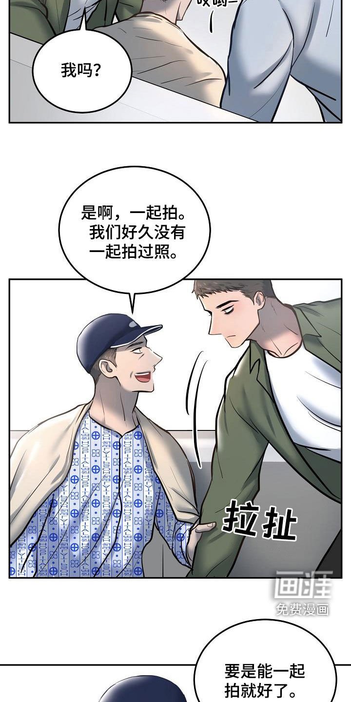 第51章：拍照