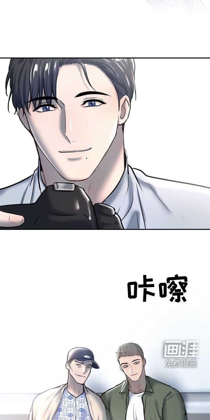 第51章：拍照
