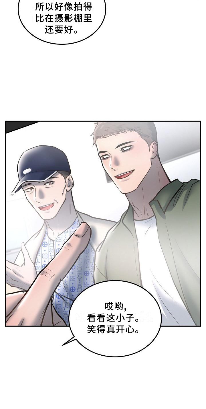 第52章：交谈