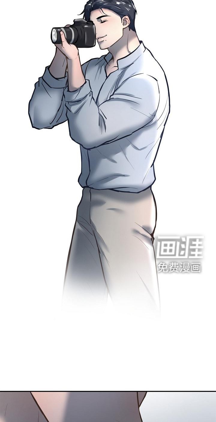 第53章：醒悟