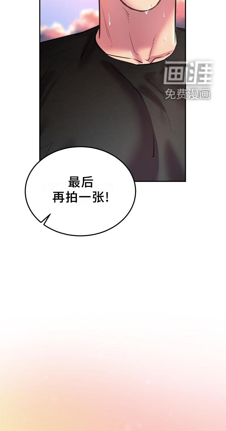 第54章：我知道
