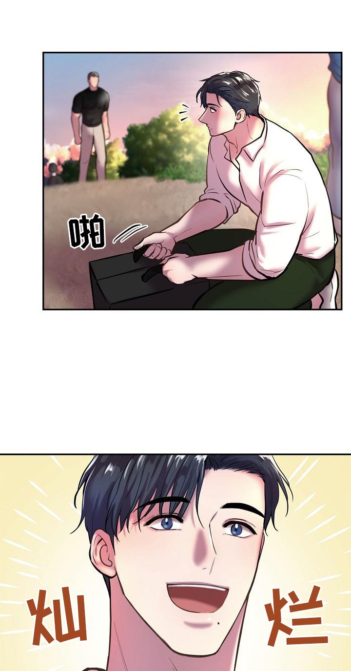 第54章：我知道