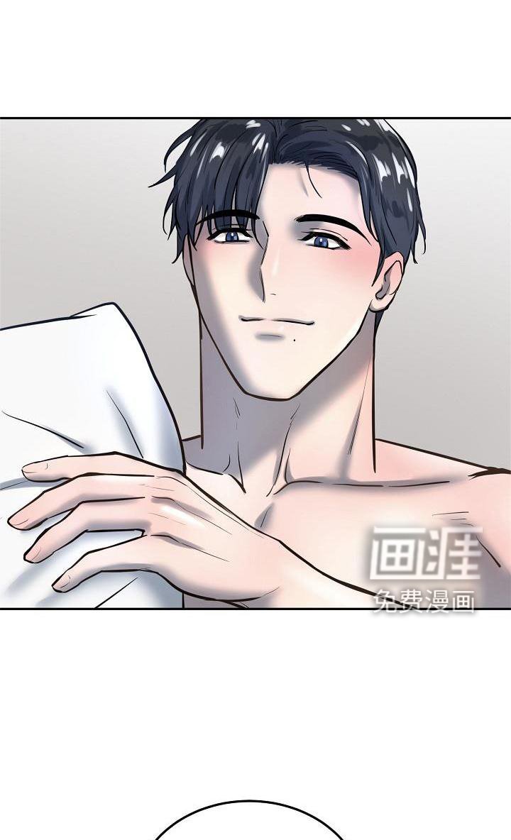 第57章：绝对不会
