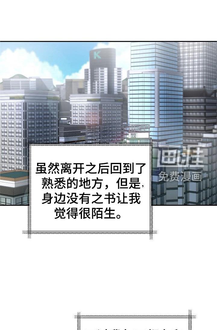 第58章：拍照