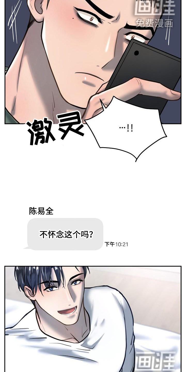 第58章：拍照