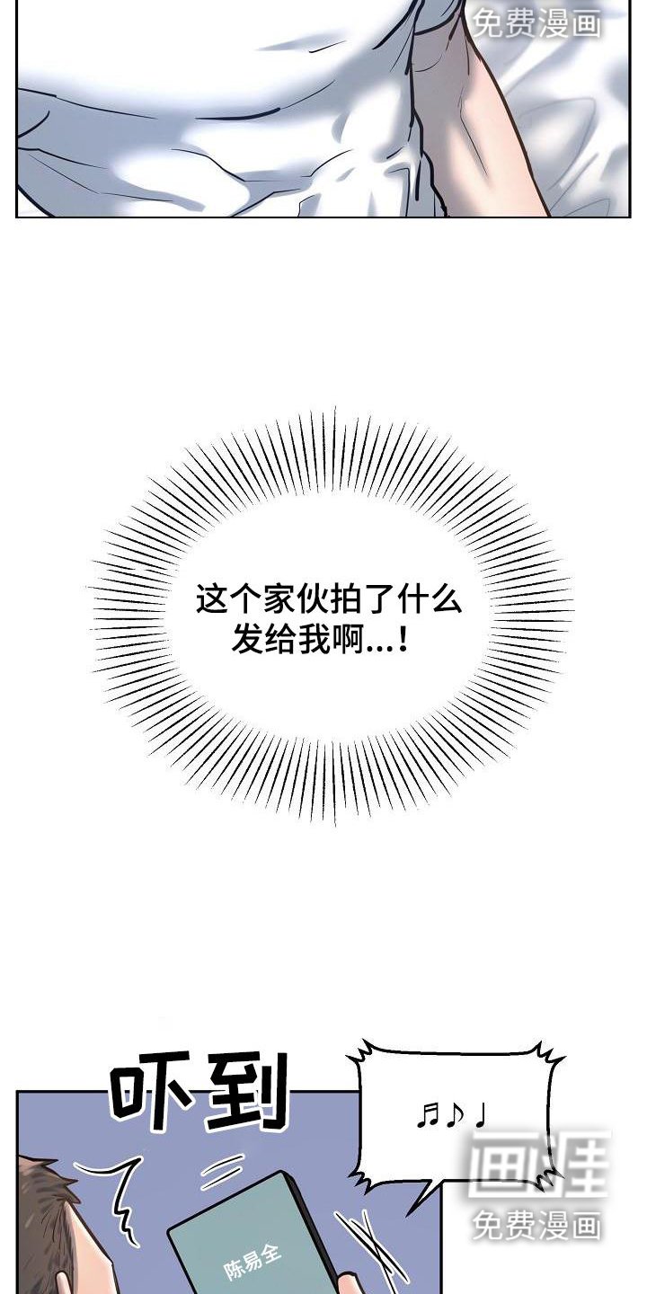 第58章：拍照