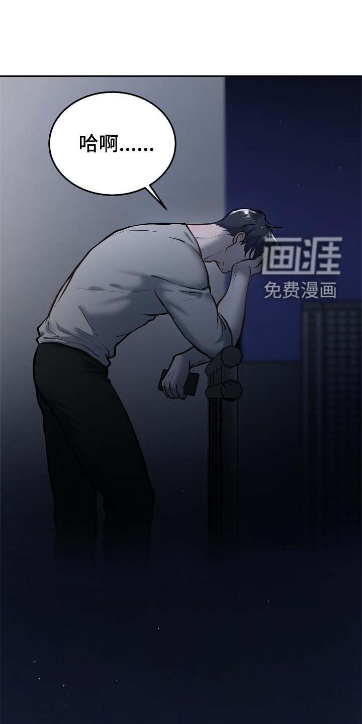 第58章：拍照