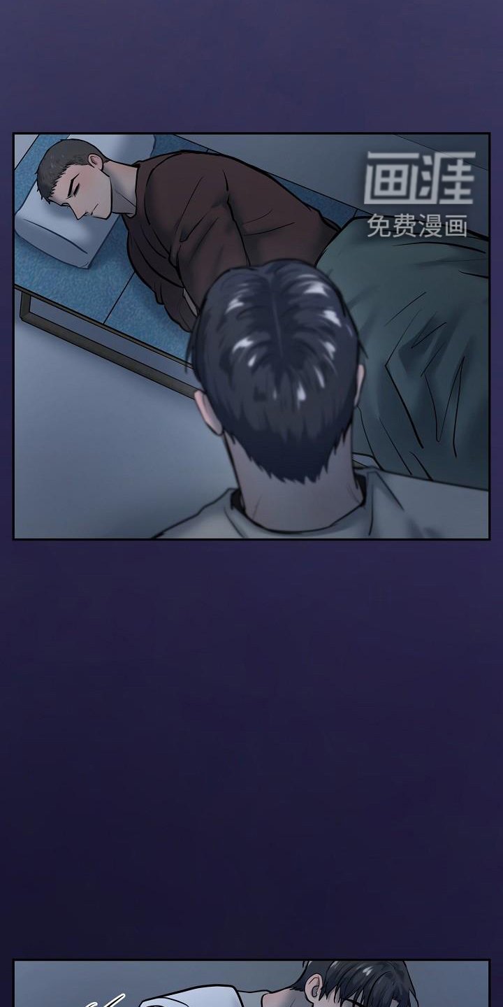 第58章：拍照