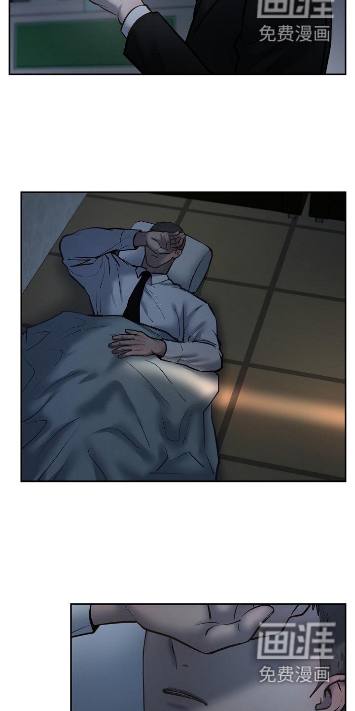 第61章：应该做的