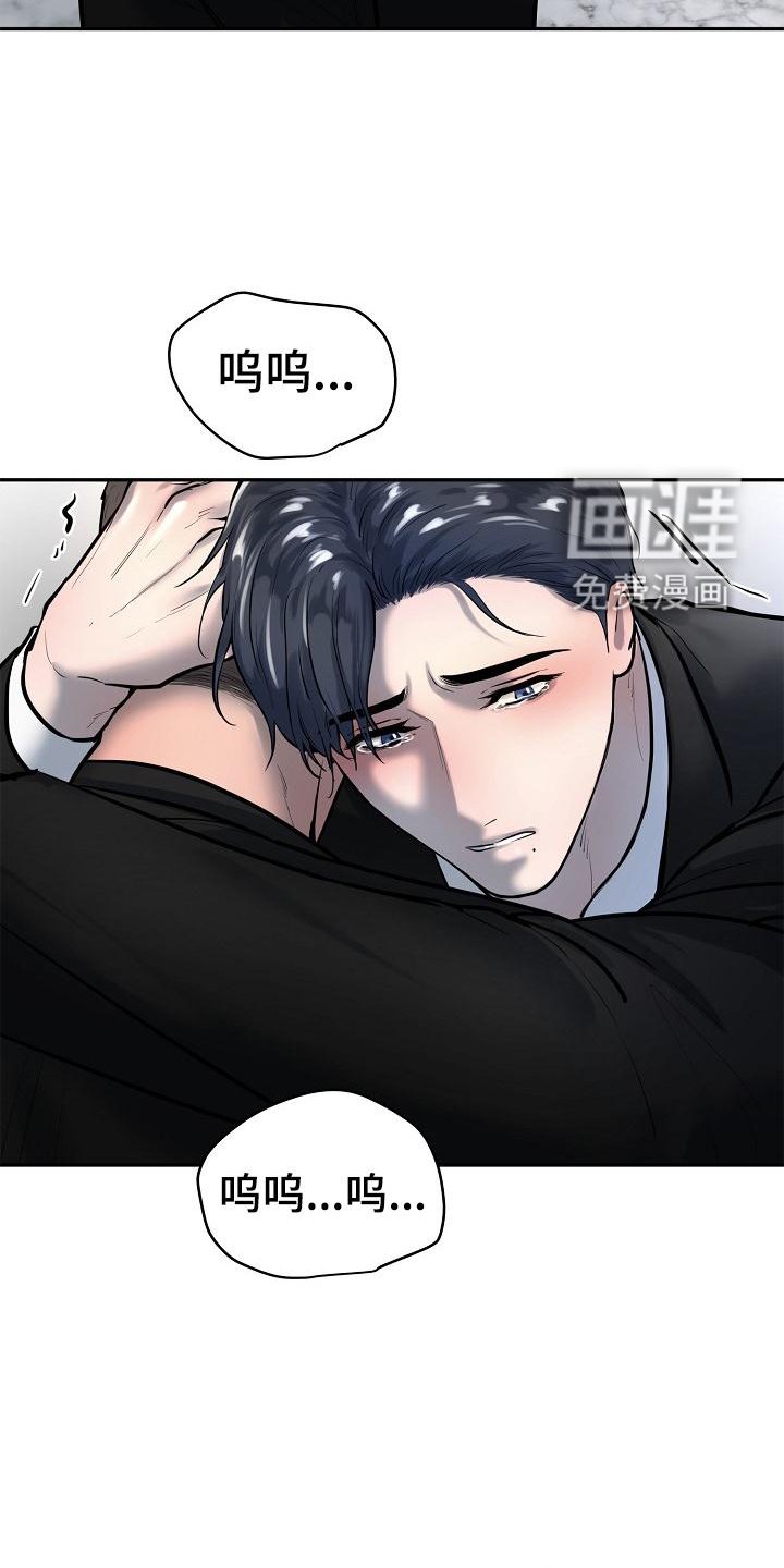第61章：应该做的