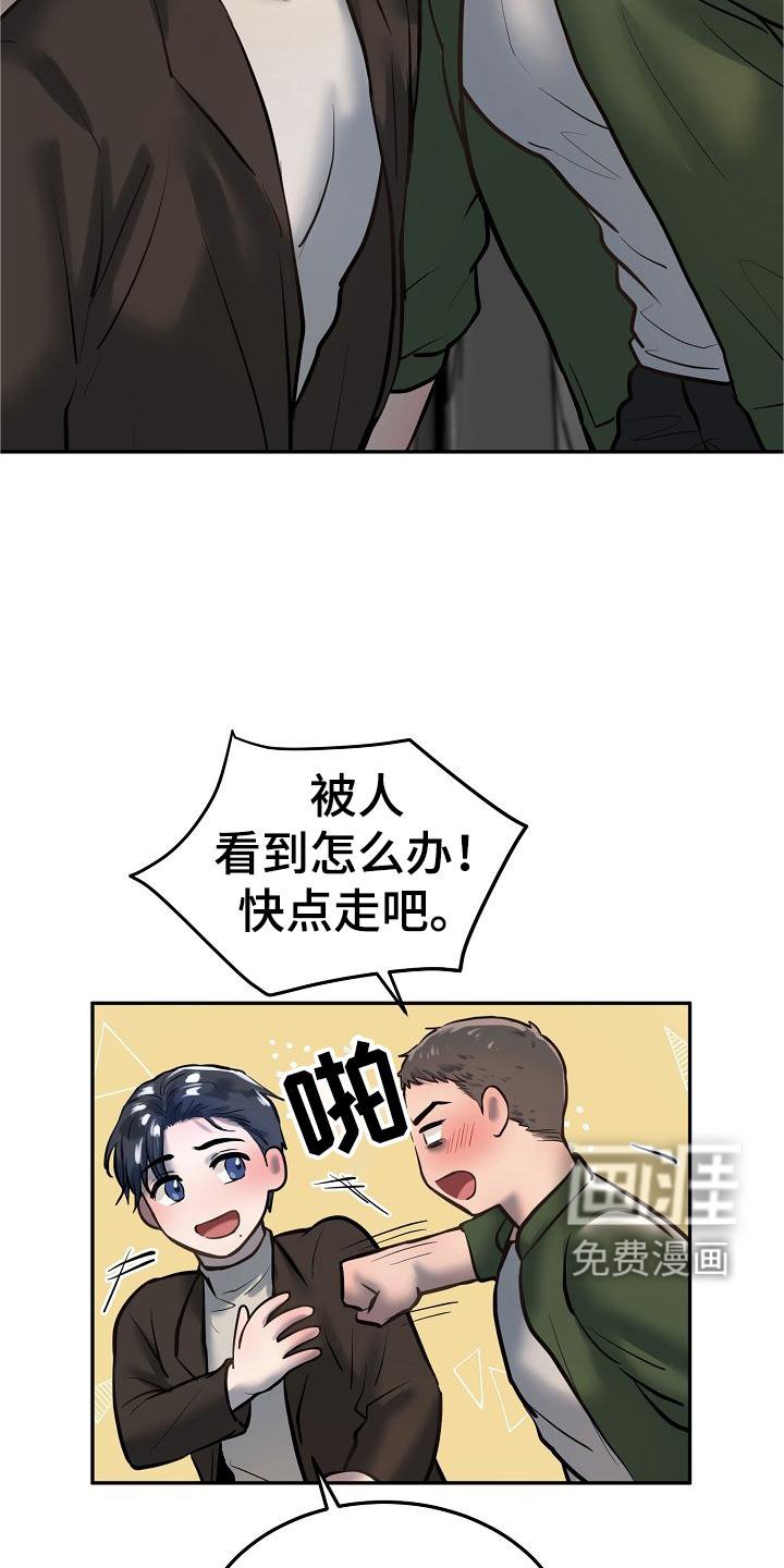 第62章：照片