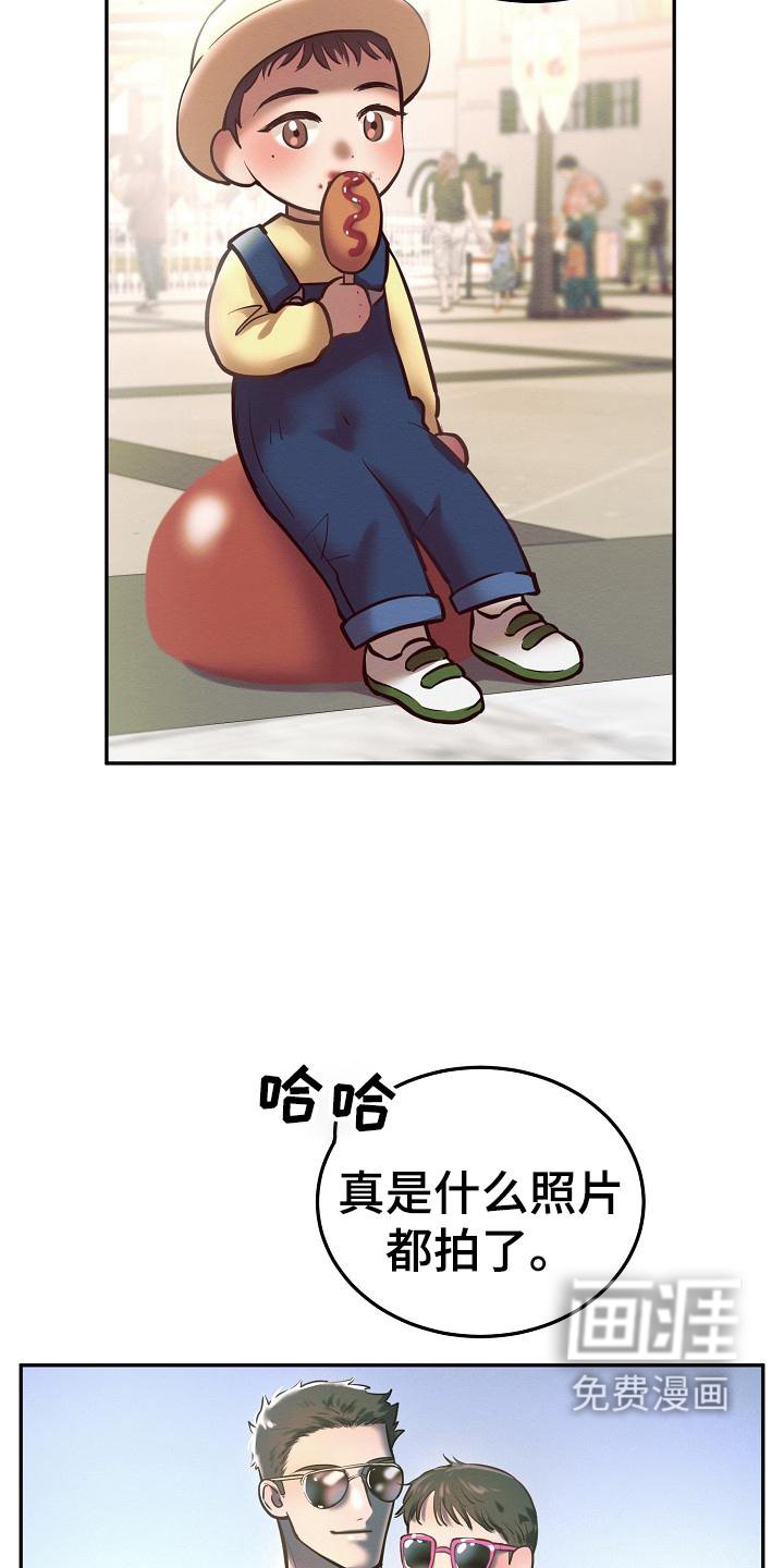 第62章：照片