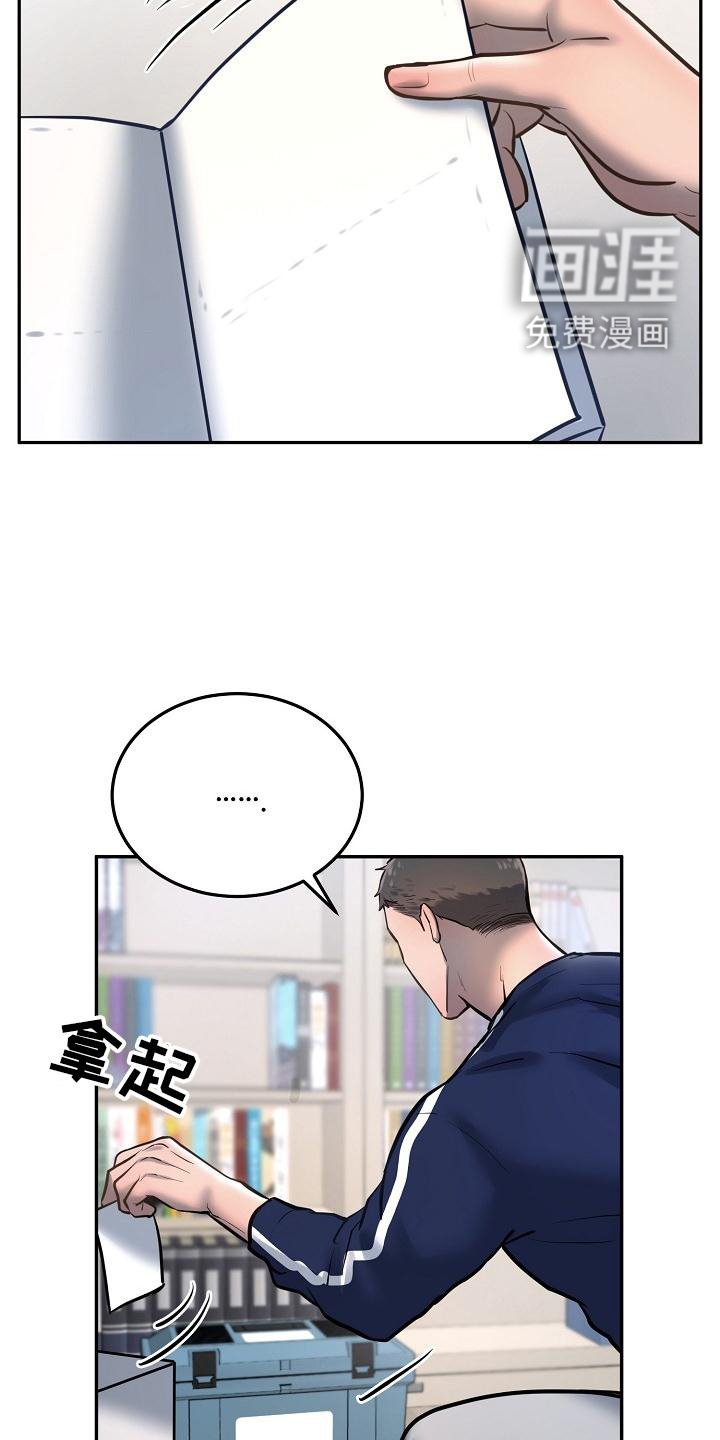 第62章：照片