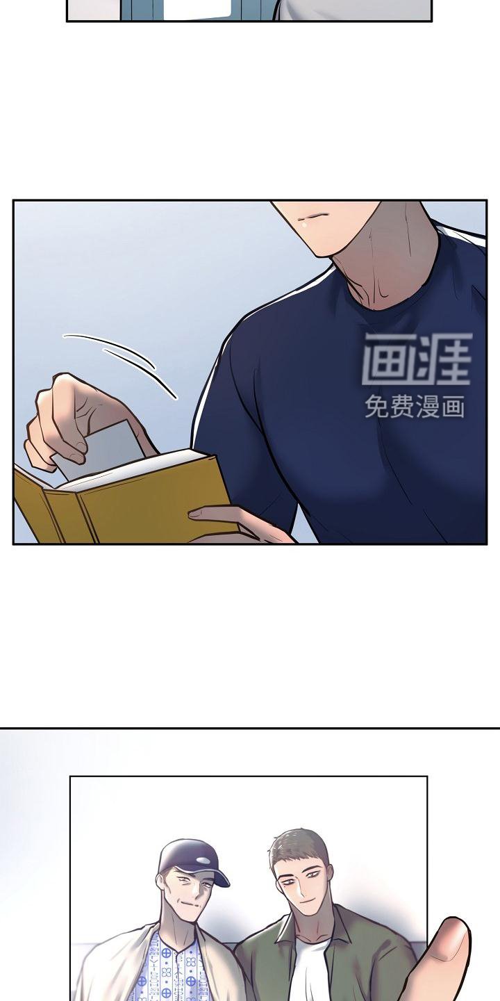 第62章：照片