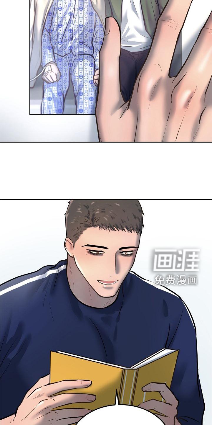 第62章：照片