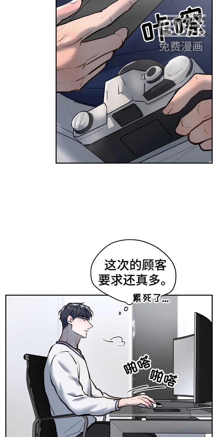第63章：学习