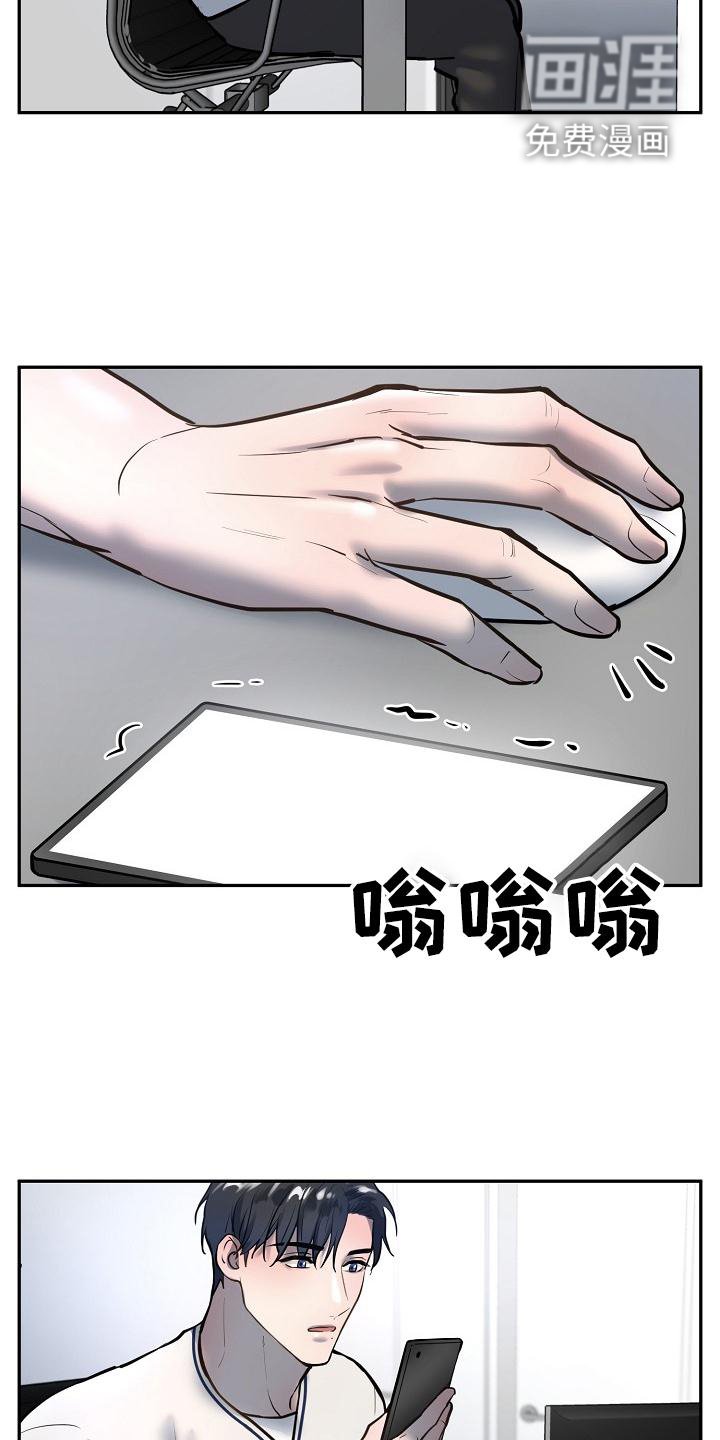 第63章：学习