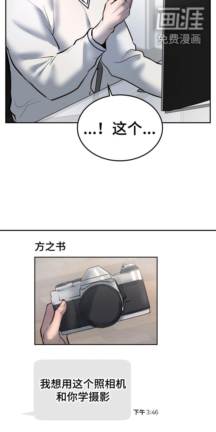 第63章：学习