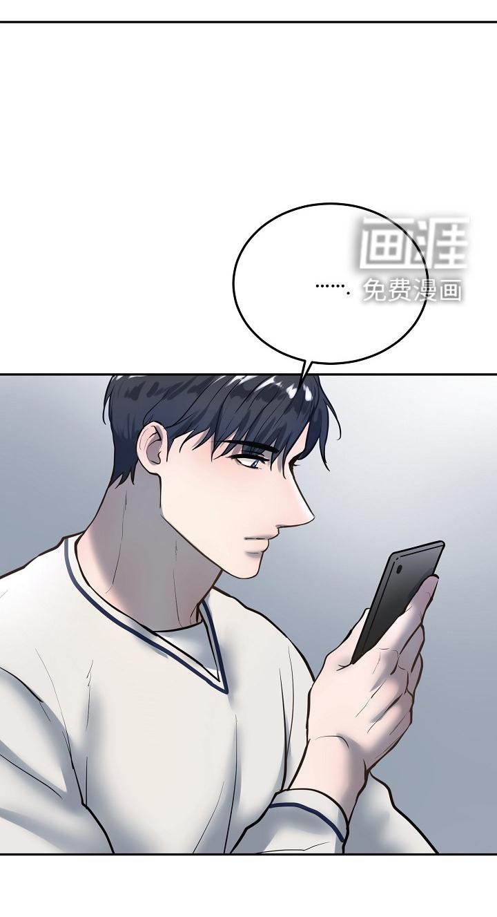 第63章：学习