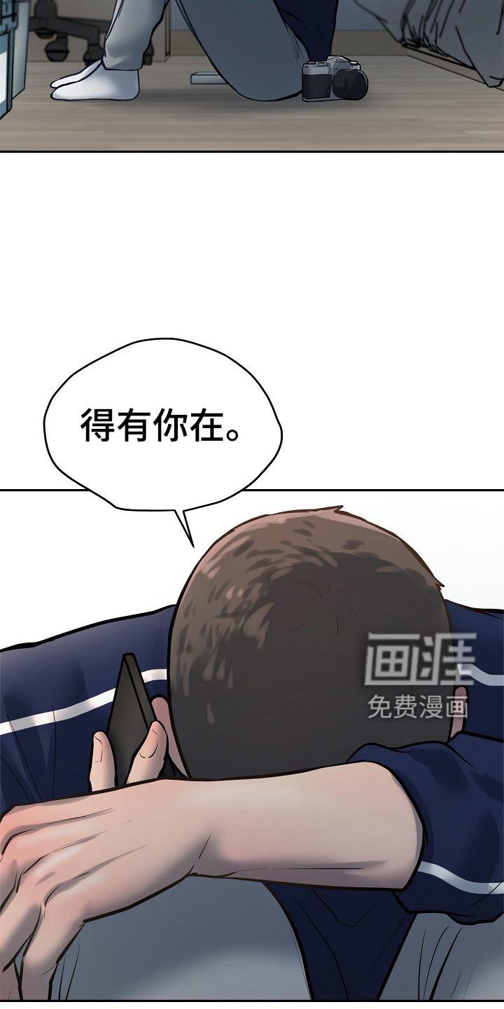 第63章：学习