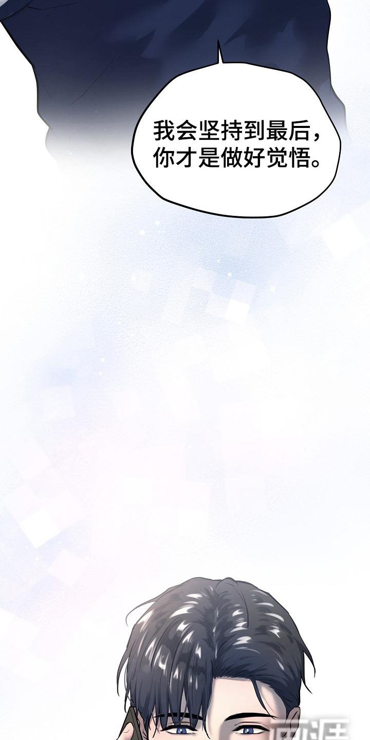 第63章：学习