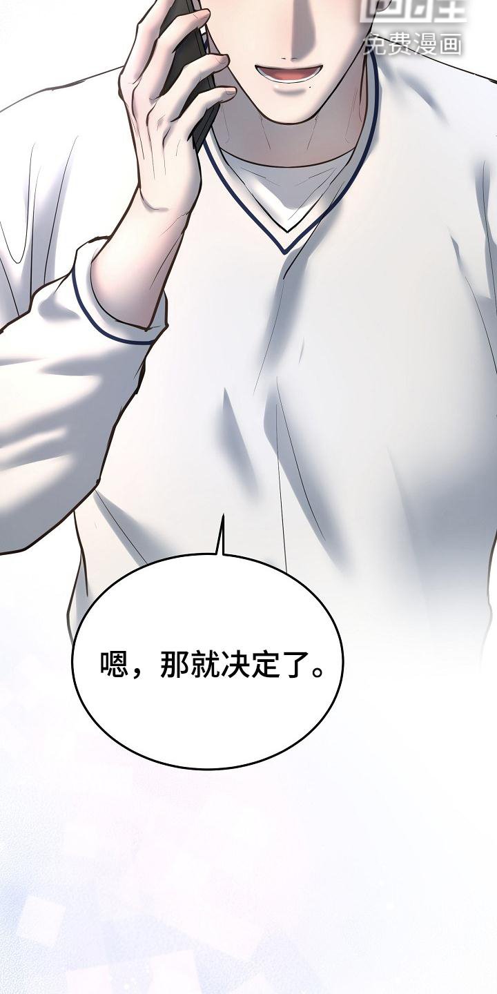 第63章：学习