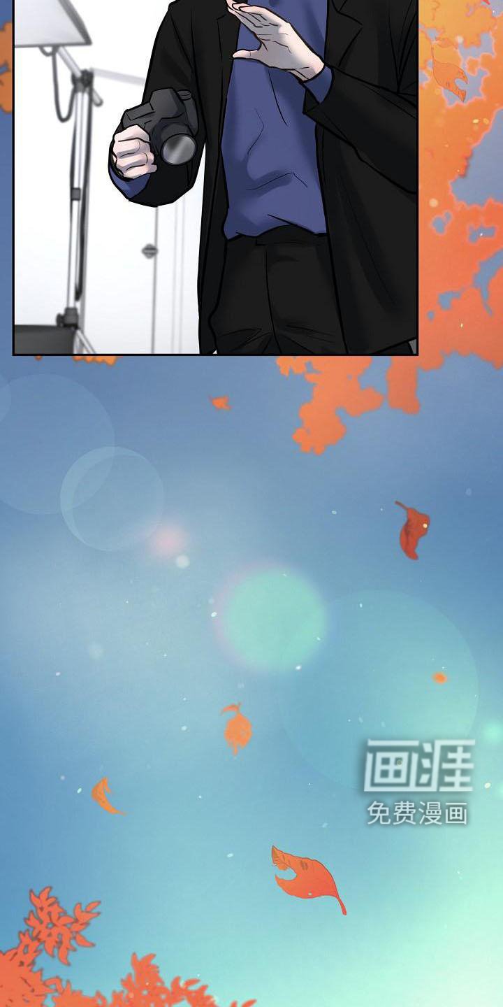 第64章：畅想