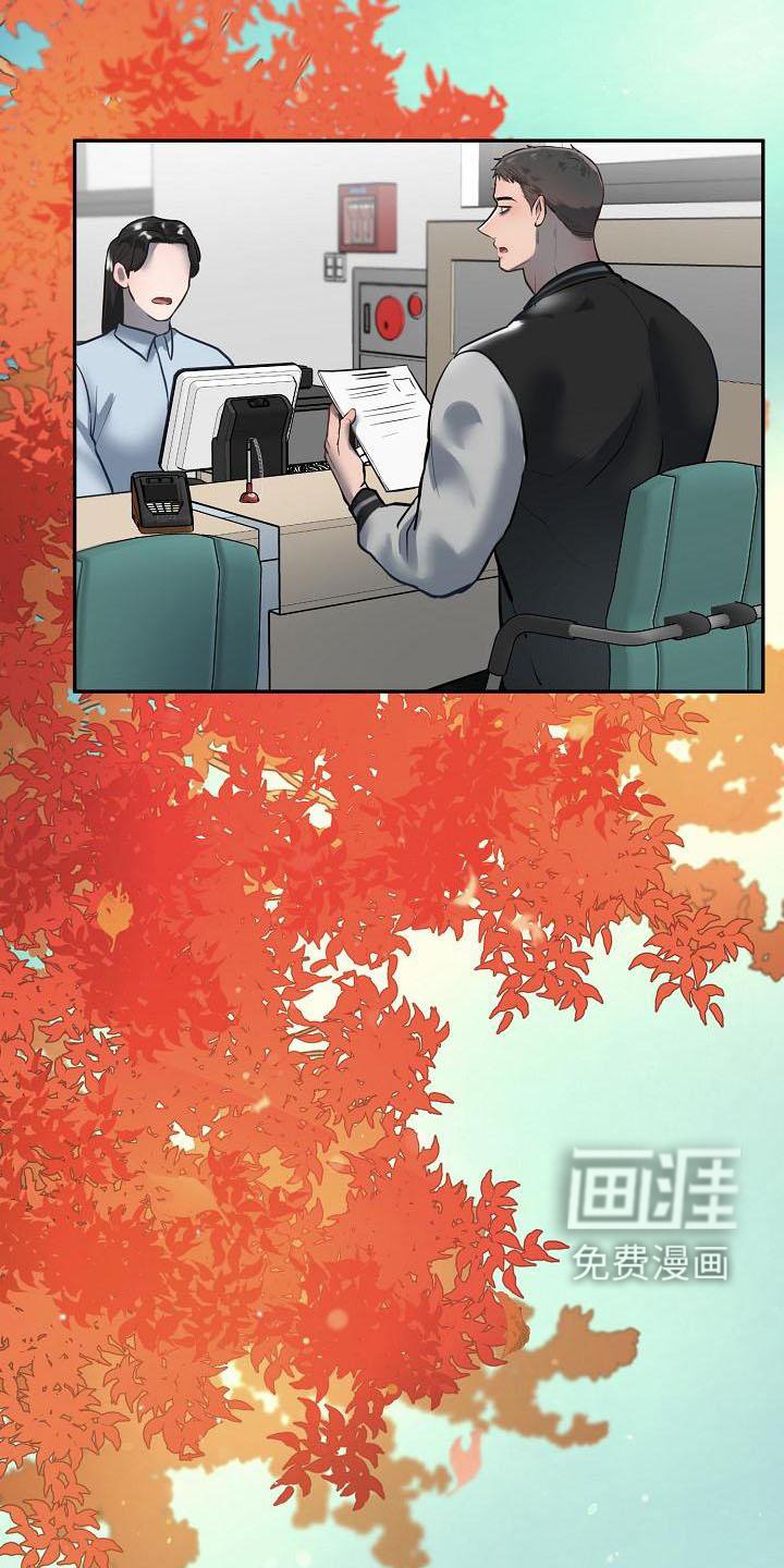 第64章：畅想