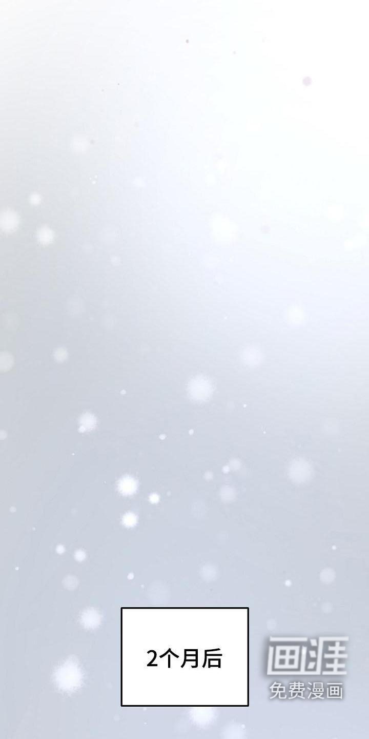 第64章：畅想