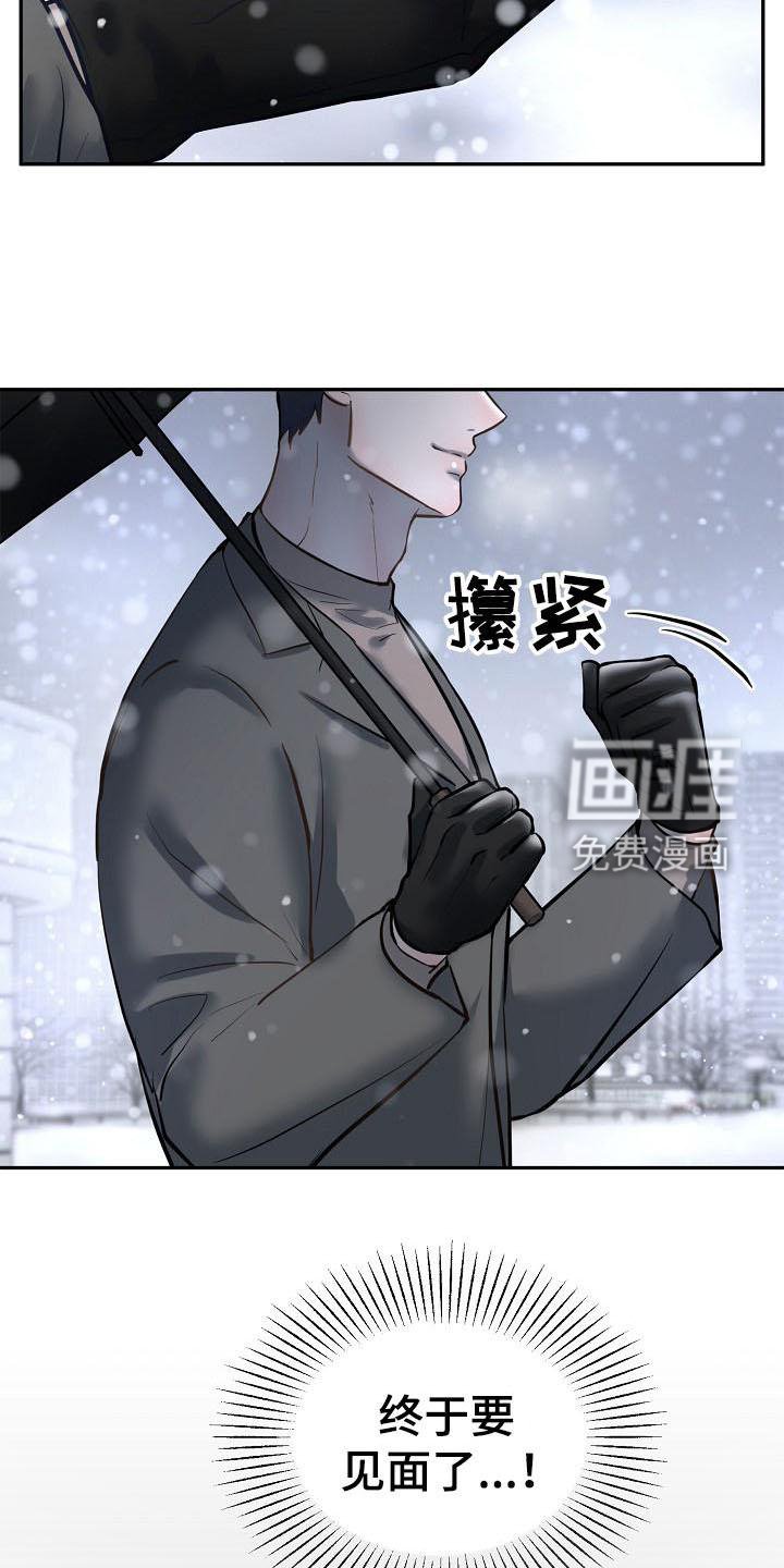 第64章：畅想