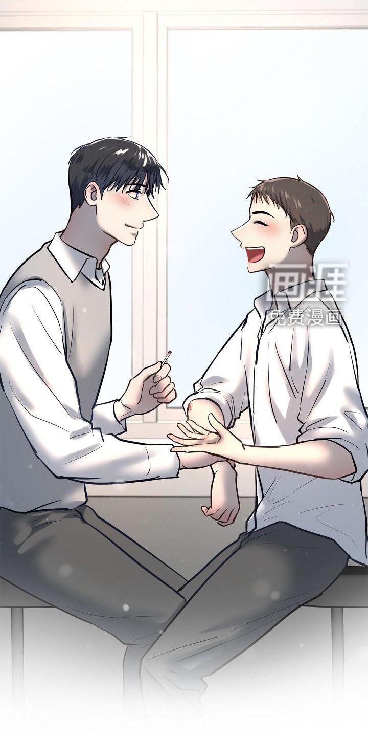 第65章：等待