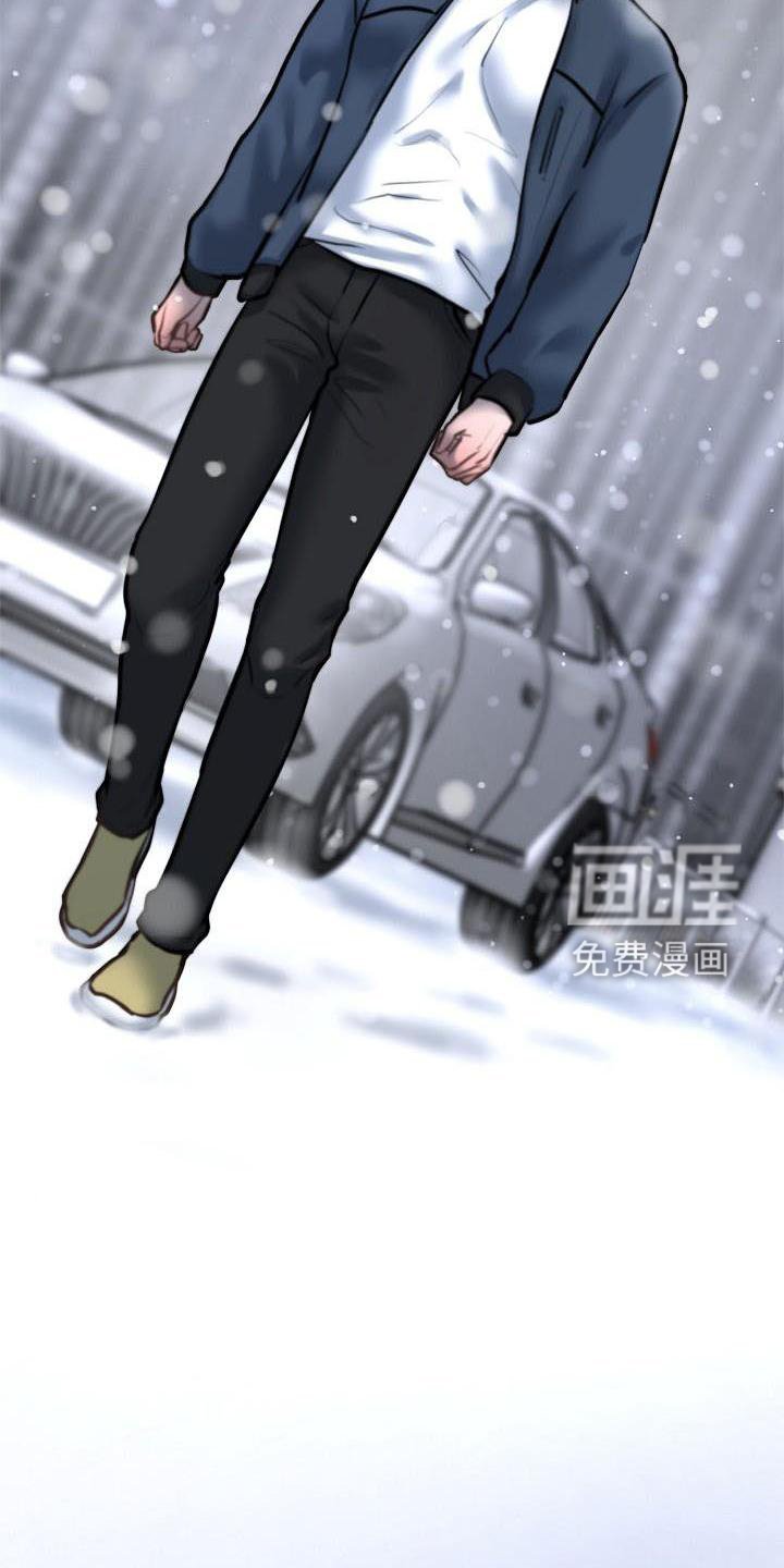 第66章：【完结】请多关照