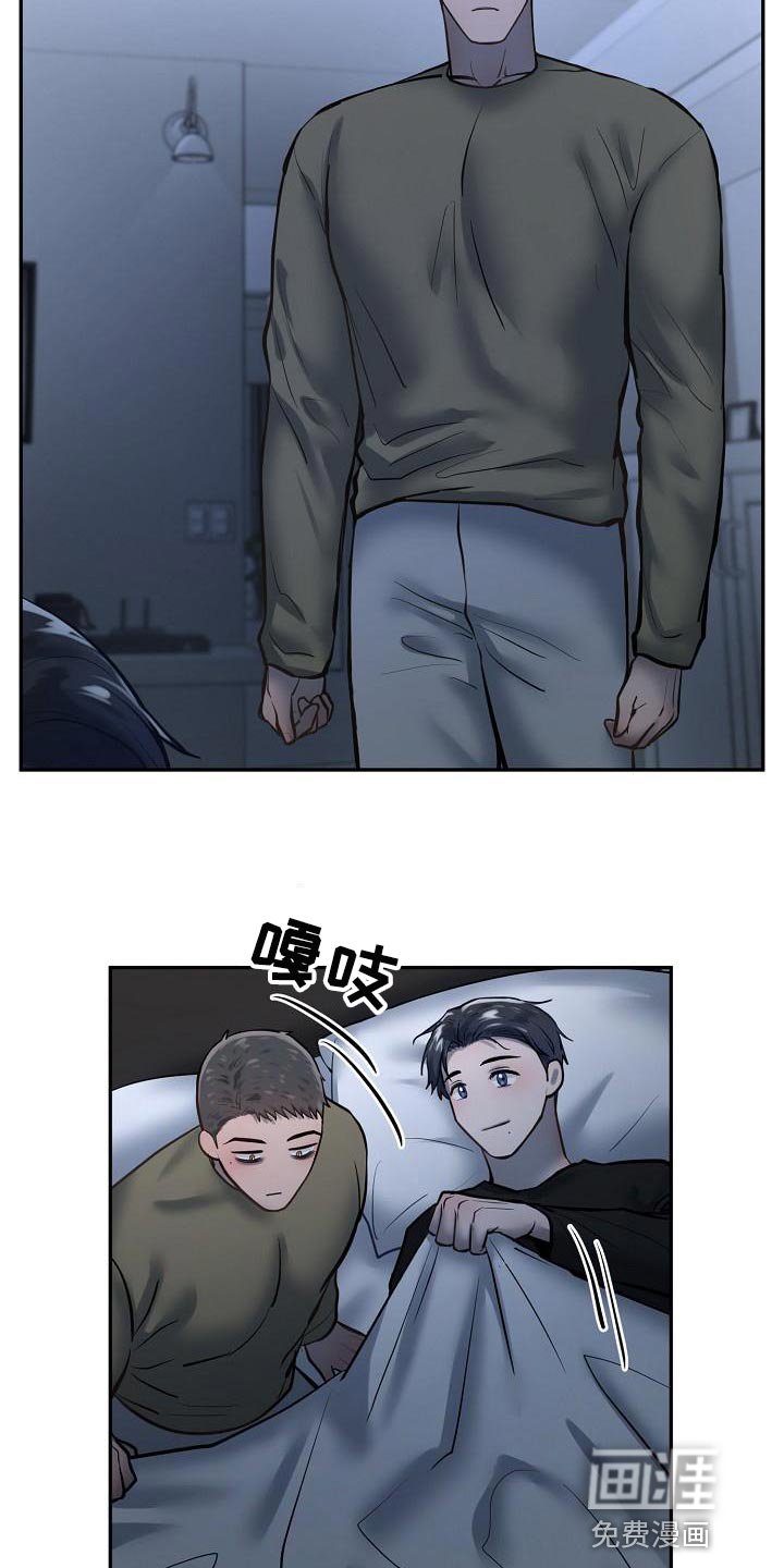 第67章：【番外】幸福