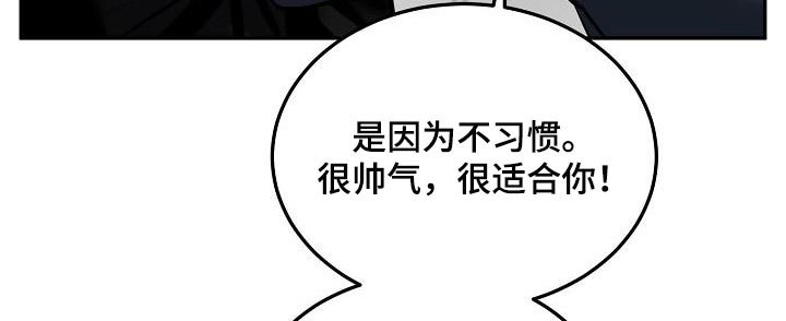 第69章：【番外】愿望