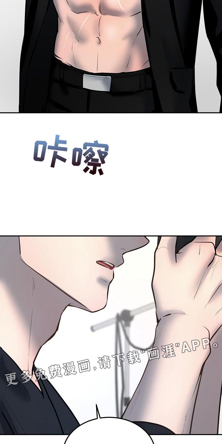 第69章：【番外】愿望
