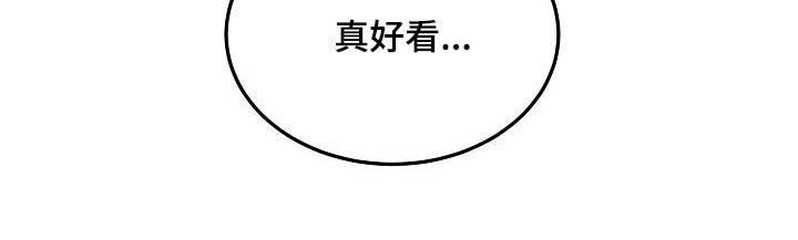 第69章：【番外】愿望