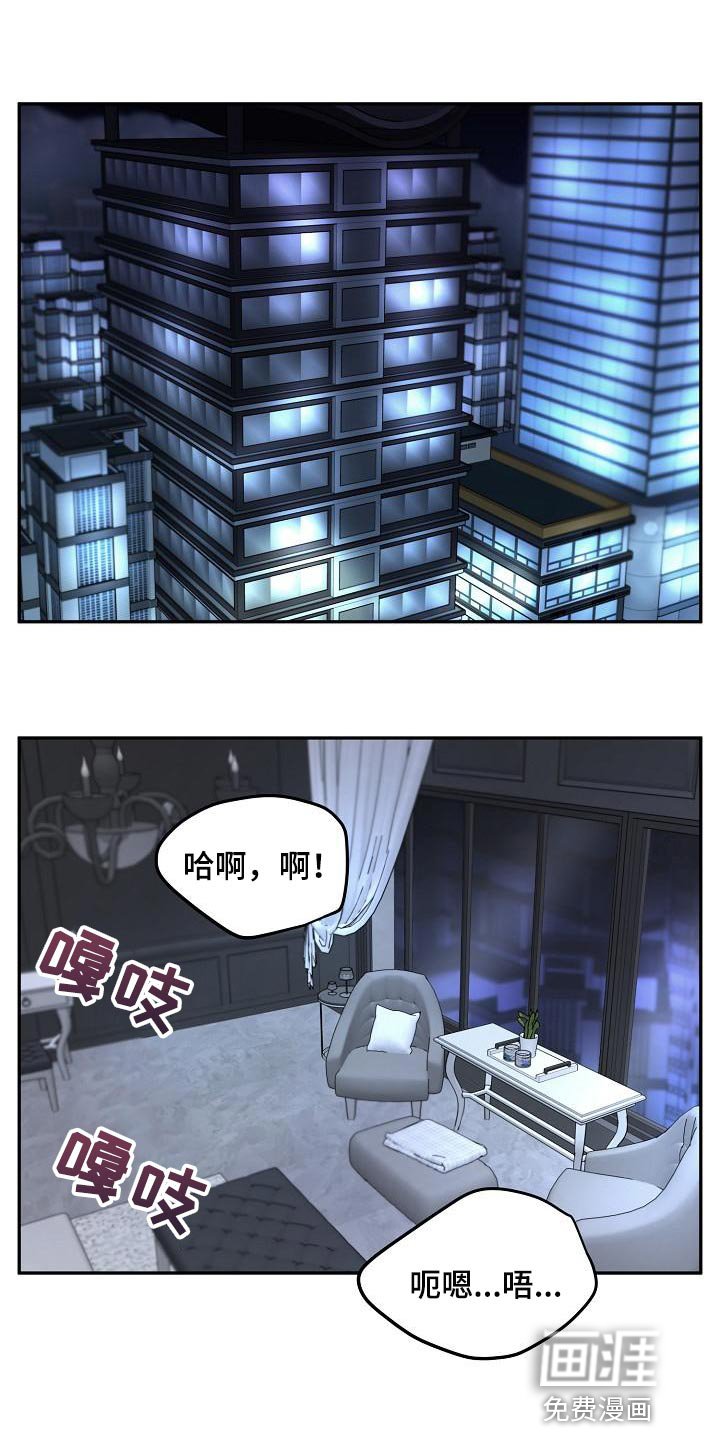 第72章：【番外】一起多拍点照片吧