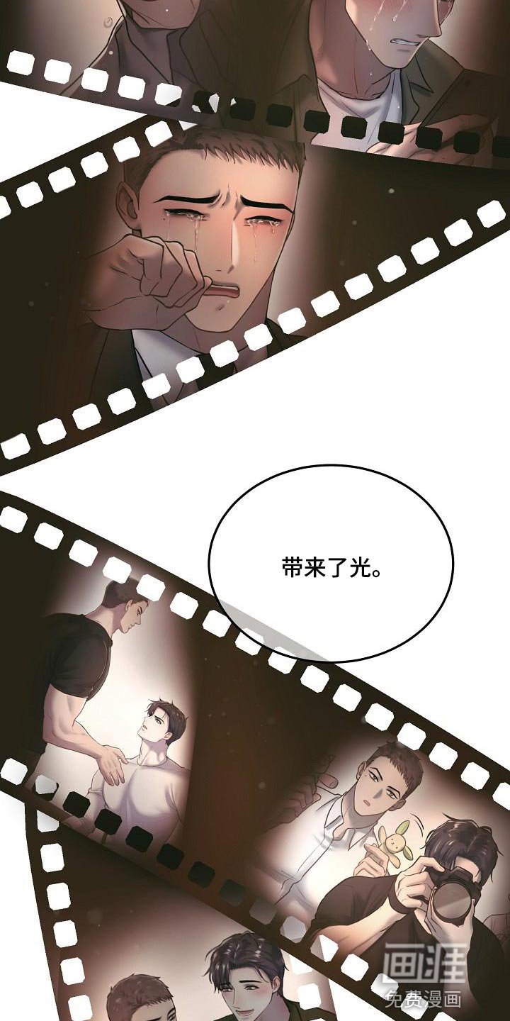第72章：【番外】一起多拍点照片吧